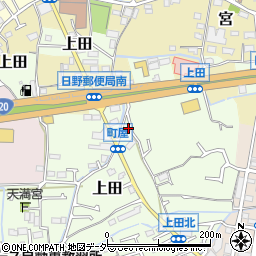 東京都日野市上田74周辺の地図