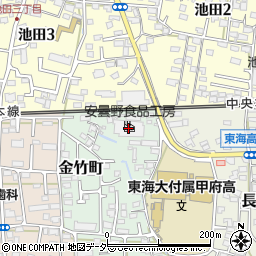 安曇野食品工房株式会社　甲府工場周辺の地図