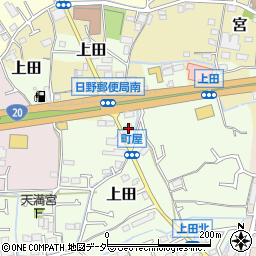 東京都日野市上田128周辺の地図