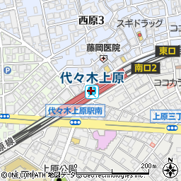 代々木上原駅 東京都渋谷区 駅 路線図から地図を検索 マピオン