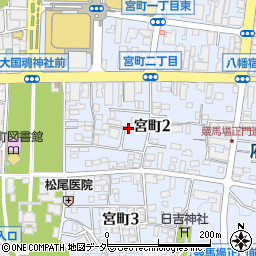 東京都府中市宮町周辺の地図
