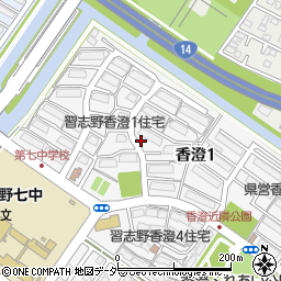 千葉県習志野市香澄1丁目周辺の地図