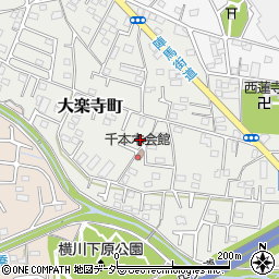 東京都八王子市大楽寺町606周辺の地図
