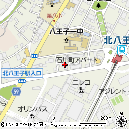 北八王子駅前郵便局 ＡＴＭ周辺の地図