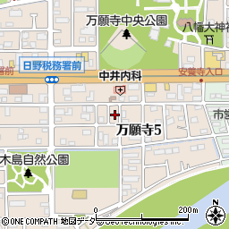 東京都日野市万願寺周辺の地図