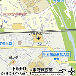 若鮨デリカフーズ池田店周辺の地図
