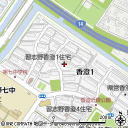 習志野香澄一丁目住宅１－３－５周辺の地図