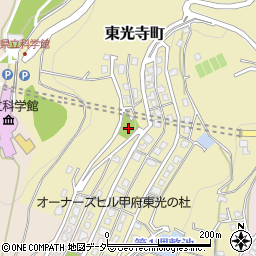 東光寺町公園周辺の地図