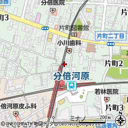 三菱ＵＦＪ銀行分倍河原駅前 ＡＴＭ周辺の地図