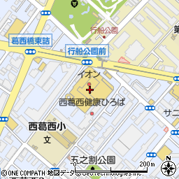 中真堂株式会社　葛西店周辺の地図