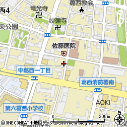 東京都江戸川区中葛西1丁目1-14周辺の地図
