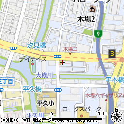 おたからや木場店周辺の地図