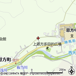 東京都八王子市上恩方町128周辺の地図
