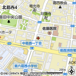 東京都江戸川区中葛西1丁目1-4周辺の地図