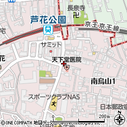芦花公園駅前郵便局 ＡＴＭ周辺の地図