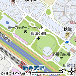 秋津公園周辺の地図