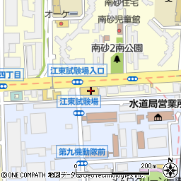 トヨタモビリティ東京江東砂町店周辺の地図