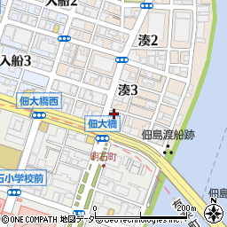 伊藤寛治税理士事務所周辺の地図