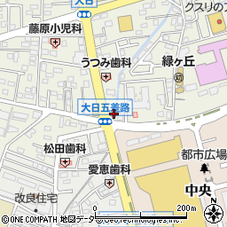 四街道警察署大日交番周辺の地図