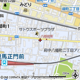 日本瓦斯株式会社府中営業所周辺の地図