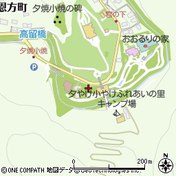 東京都八王子市上恩方町2031周辺の地図