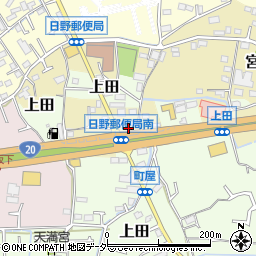 東京都日野市宮383周辺の地図