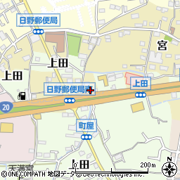 東京都日野市宮250周辺の地図