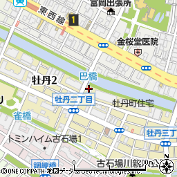 松村石油株式会社　営業本部周辺の地図