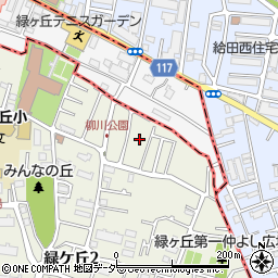東京都調布市緑ケ丘2丁目42-52周辺の地図
