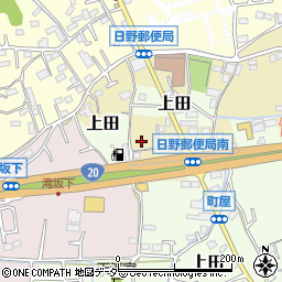 東京都日野市宮364-3周辺の地図