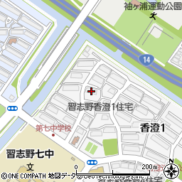 習志野香澄一丁目住宅１－２－５周辺の地図