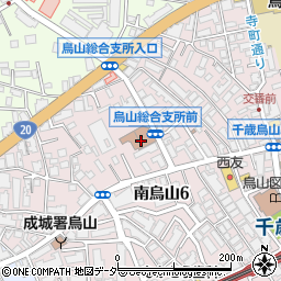 世田谷区烏山総合支所周辺の地図