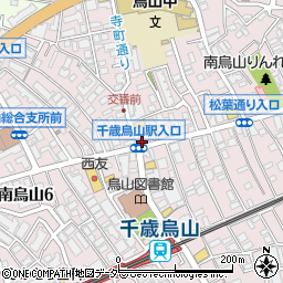 成城警察署烏山交番周辺の地図
