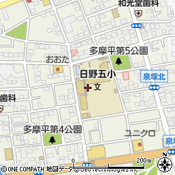 日野市　さくら第二学童クラブ周辺の地図