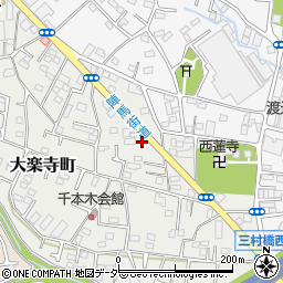 東京都八王子市大楽寺町550周辺の地図