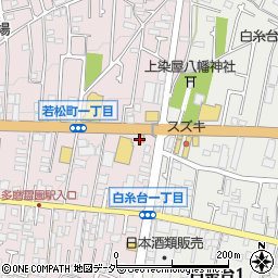 吉野家 甲州街道府中白糸台店周辺の地図