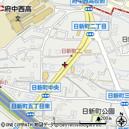 東京都府中市日新町周辺の地図