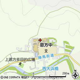 東京都八王子市上恩方町11周辺の地図