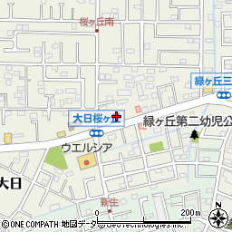 桜ヶ丘デイサービス周辺の地図