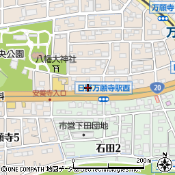 トヨタモビリティ東京日野万願寺店周辺の地図