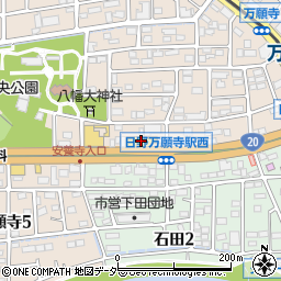 モビリティ東京　日野万願寺店周辺の地図