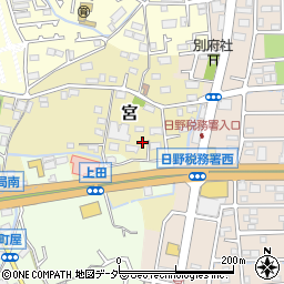 東京都日野市宮290-1周辺の地図