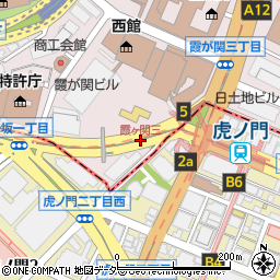 霞ヶ関三周辺の地図