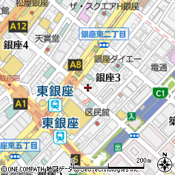 東京 都 中央 区 銀座 1 丁目 2010 edition