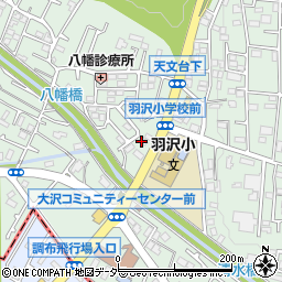 ラーメン魁力屋　三鷹・大沢店周辺の地図