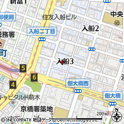 東京都中央区入船3丁目周辺の地図