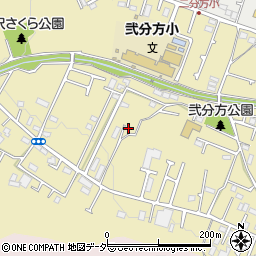 東京都八王子市弐分方町560周辺の地図