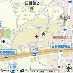 東京都日野市宮276-1周辺の地図