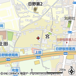 東京都日野市宮276周辺の地図