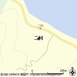 福井県敦賀市二村周辺の地図